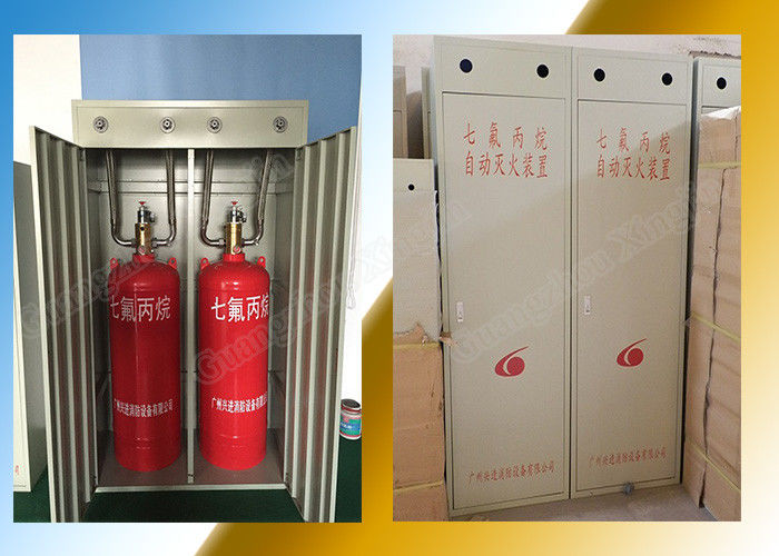 산업 설비 Hfc227ea 불 억제 체계 두 배 내각 100L