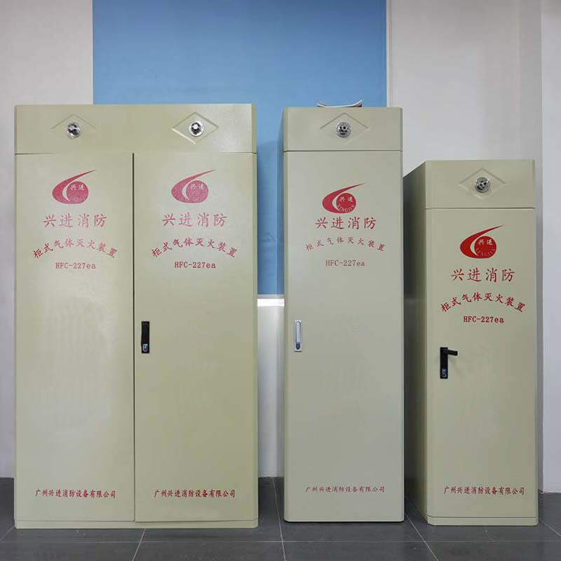 double cabinet type fire suppression system
