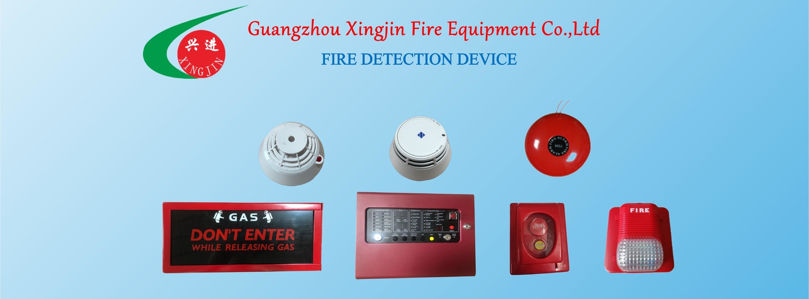 중국 최상 FM 200 화재 경고 체계 판매에