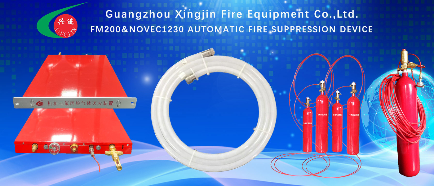 중국 최상 HFC 227ea 불 - 소화 계통 판매에