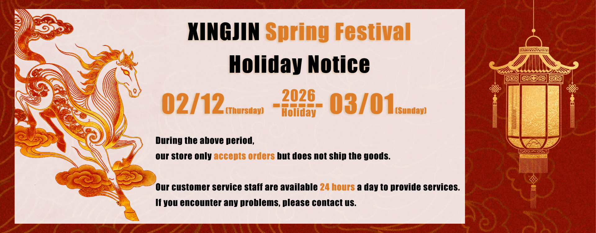 품질 FM200 불 억제 체계 공장