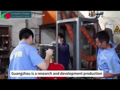 FM200 소방 시스템