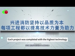 5.6Mpa 파이프 네트워크, 고강도강 / 알루미늄 합금을 위한 70L FM200 실린더