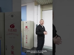 무기성 초불성 셔터 도어