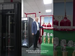 래크 소방 장치