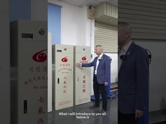 FM200 캐비닛 소화장비