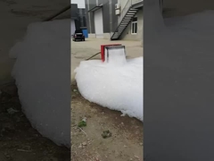 고속 소화 고팽창 포말 소화 발생기