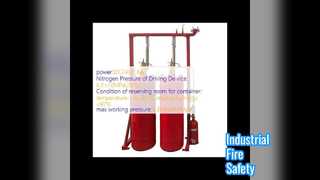 맞춤형 FM200 가스 억제 시스템