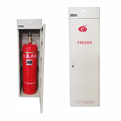 2.5 M3/Kg Discharge Volume HFC 227ea Fire Extinguishing System For Efficient Protection